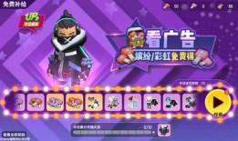 下载派对最新爆料,最新爆料带你领略科技盛宴