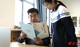 潍坊学校爆料案件最新,揭开校园安全隐秘面纱