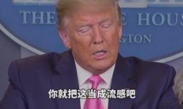 李振菁最新爆料,娱乐圈惊人内幕大曝光！