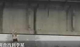 江苏宿迁爆料事件最新,揭开背后惊人真相