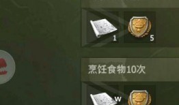 文明重启最新内容爆料版